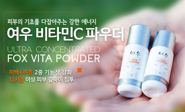 메인 슬라이드