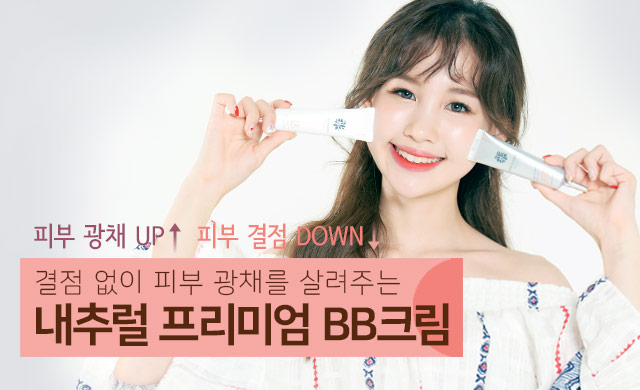 메인 슬라이드