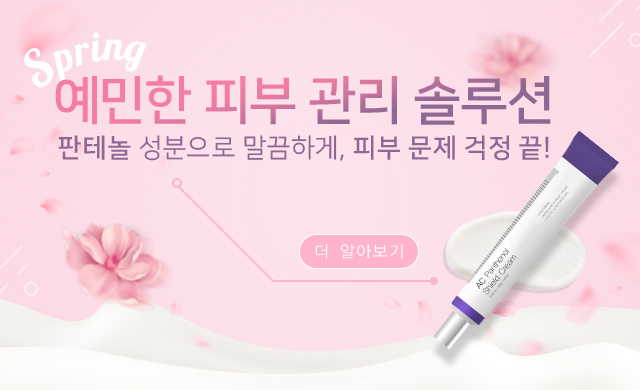 메인 슬라이드