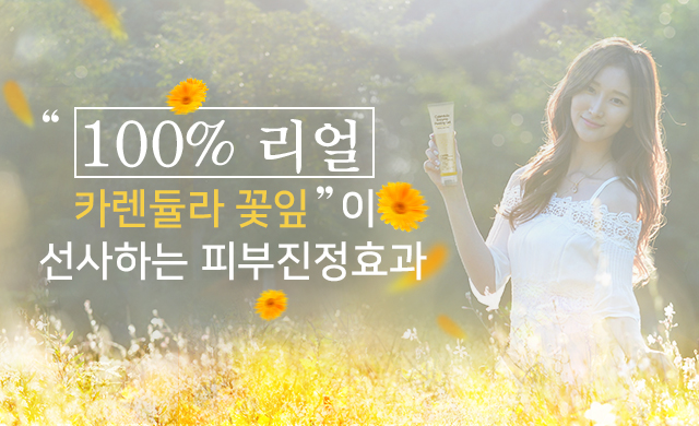 메인 슬라이드