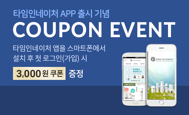 메인 슬라이드