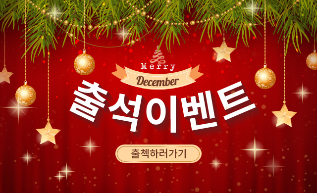 메인 슬라이드