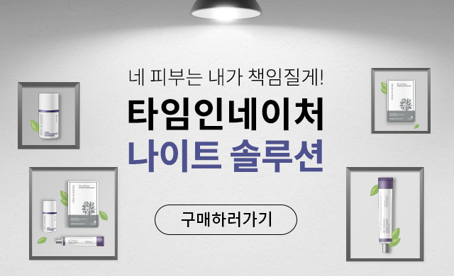 메인 슬라이드