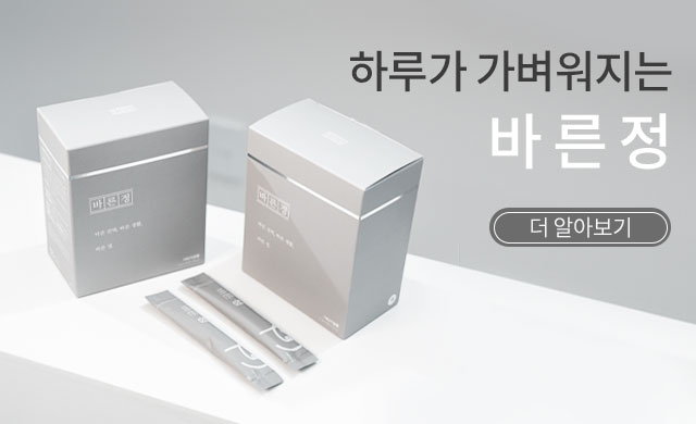 메인 슬라이드