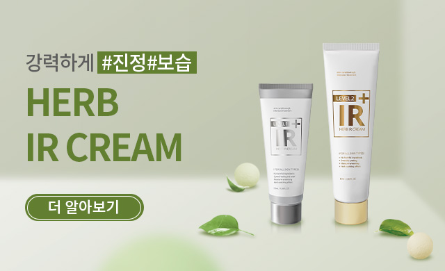 메인 슬라이드